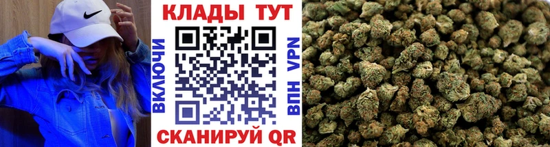 Купить наркотики сайты Комсомольск кракен МЕФ Метамфетамин Конопля ГАШ А ПВП