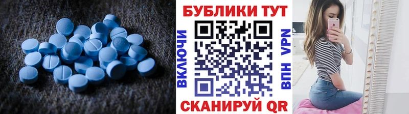 Экстази диски магазин наркотиков Комсомольск