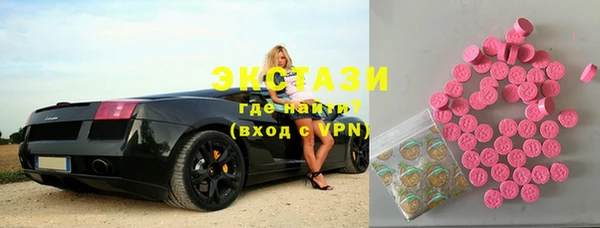 гидропоника Алексин