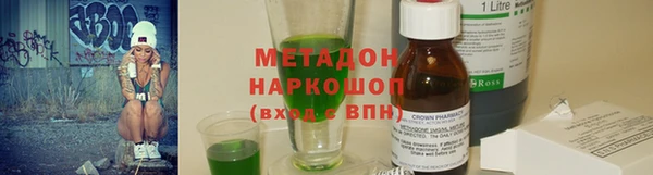кокаин колумбия Алзамай