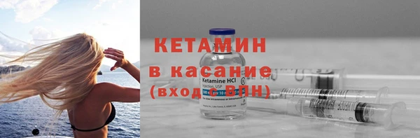 кокаин колумбия Алзамай