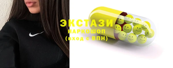 кокаин колумбия Алзамай