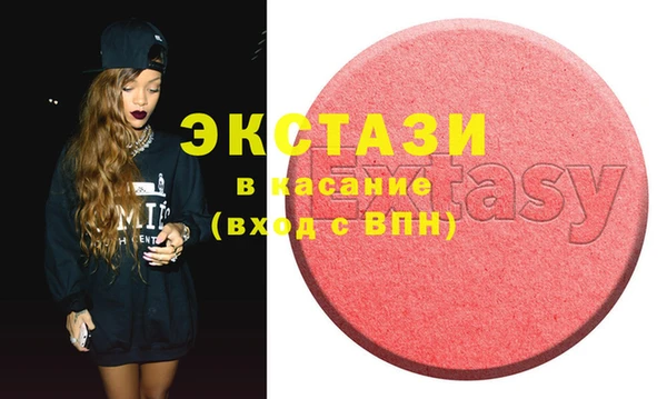 кокаин колумбия Алзамай