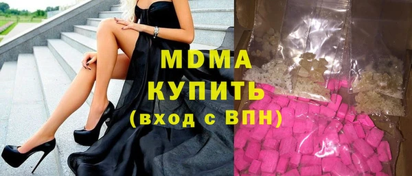 кокаин колумбия Алзамай