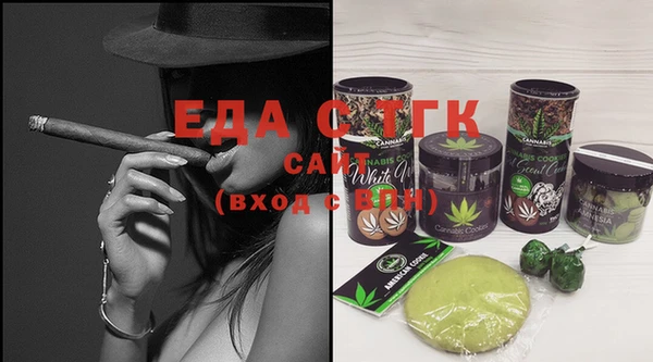 гидропоника Алексин
