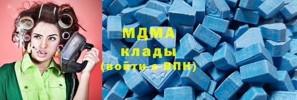 гидропоника Алексин
