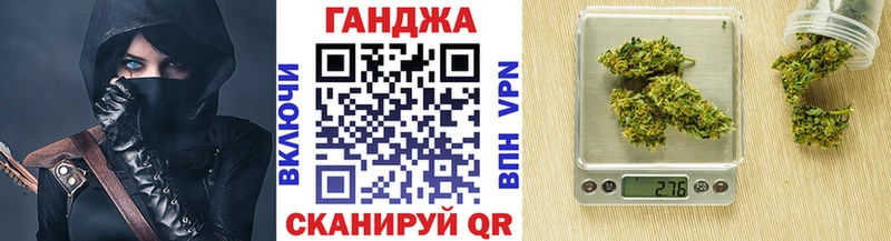 blacksprut зеркало  Комсомольск  Канабис тримм  где можно купить  
